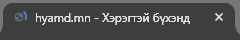 Зураг